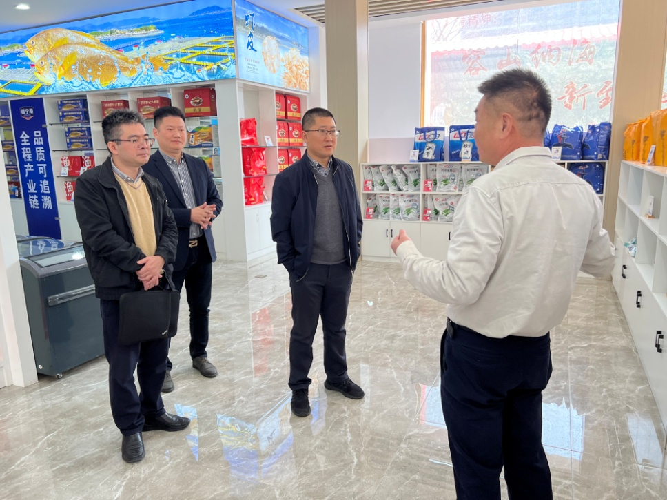 福建省贸易促进中心赴霞浦县调研水产品产业数字化发展